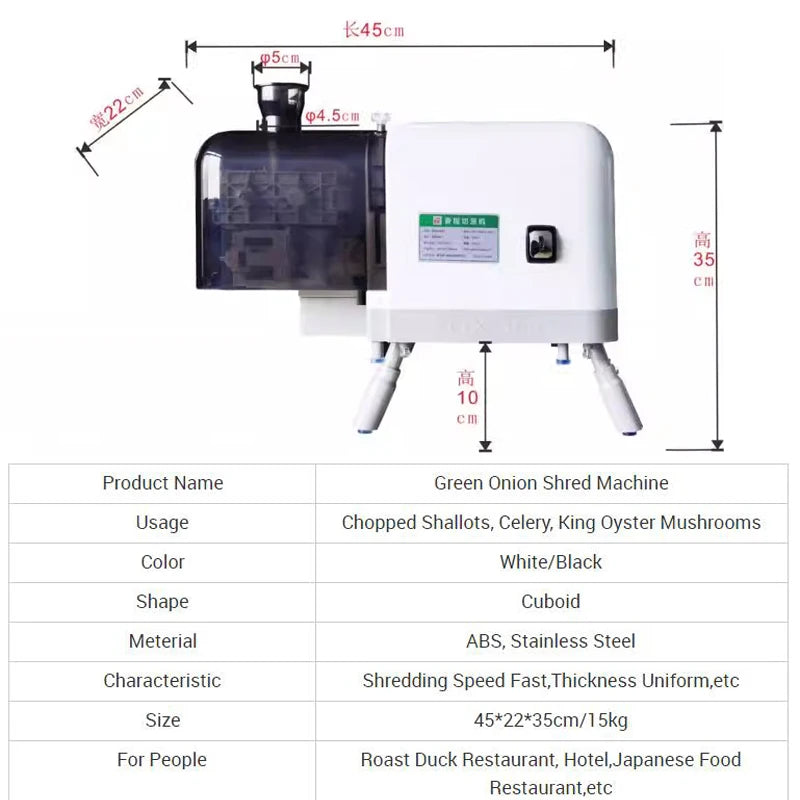 Processors Cabbage Pepper Leek Celery Green Onion Shred Machine Electric Food Vegetable Shredder