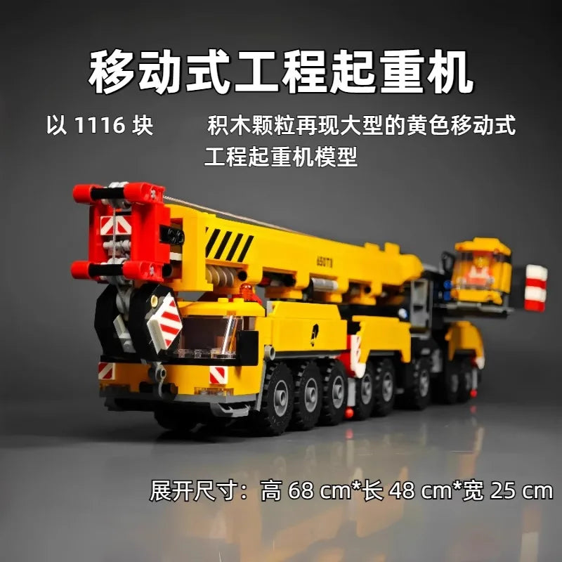 Urban engineering vehicle series mobile construction crane crane building block MOC60409 assembly brick toy children's gift