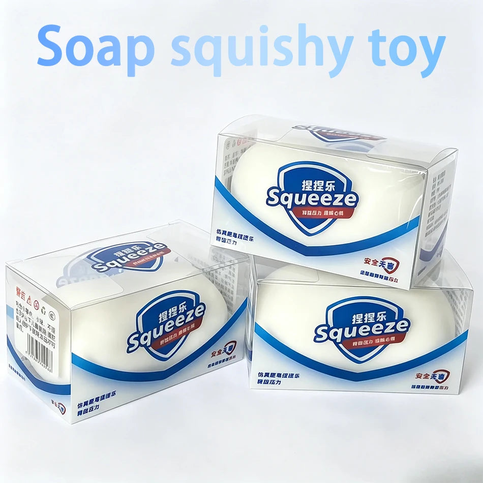 ASMR simulated soap ball squishy stress ball, soft cute realistic filled soft glue toy, prank soap stress relief toy, gift