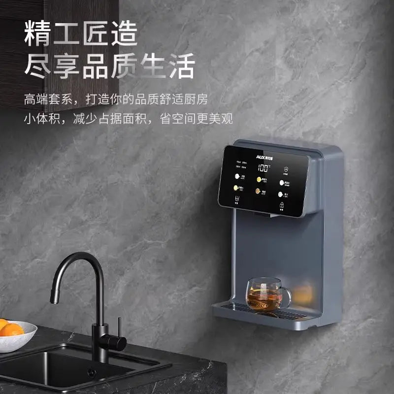 Pipeline machine household wall-mounted direct drinking machine water purifier integrated machine hot line pipe drinking