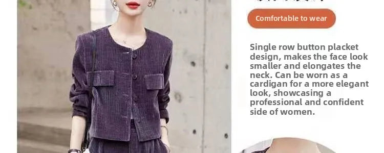 Fashionable Corduroy Set Women's Autumn Winter New Style Elegant Lady Fragrance Wind Coat Wide Leg Pants Two Piece Suit