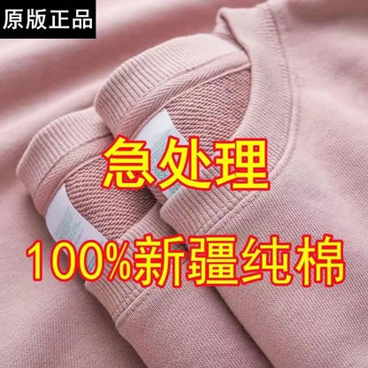 Unisex 100% Cotton Hoodie Long Sleeve round Neck Loose Fit  Color Base Layer Spring Autumn Winter New Arrival