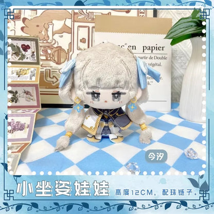 Anime Games Wuthering Waves Plush Doll AUGUSTA QIUYUAN Phrolova Rover CHISA Zani Iuno Brant Carlotta The Shorekeeper Toy Gift