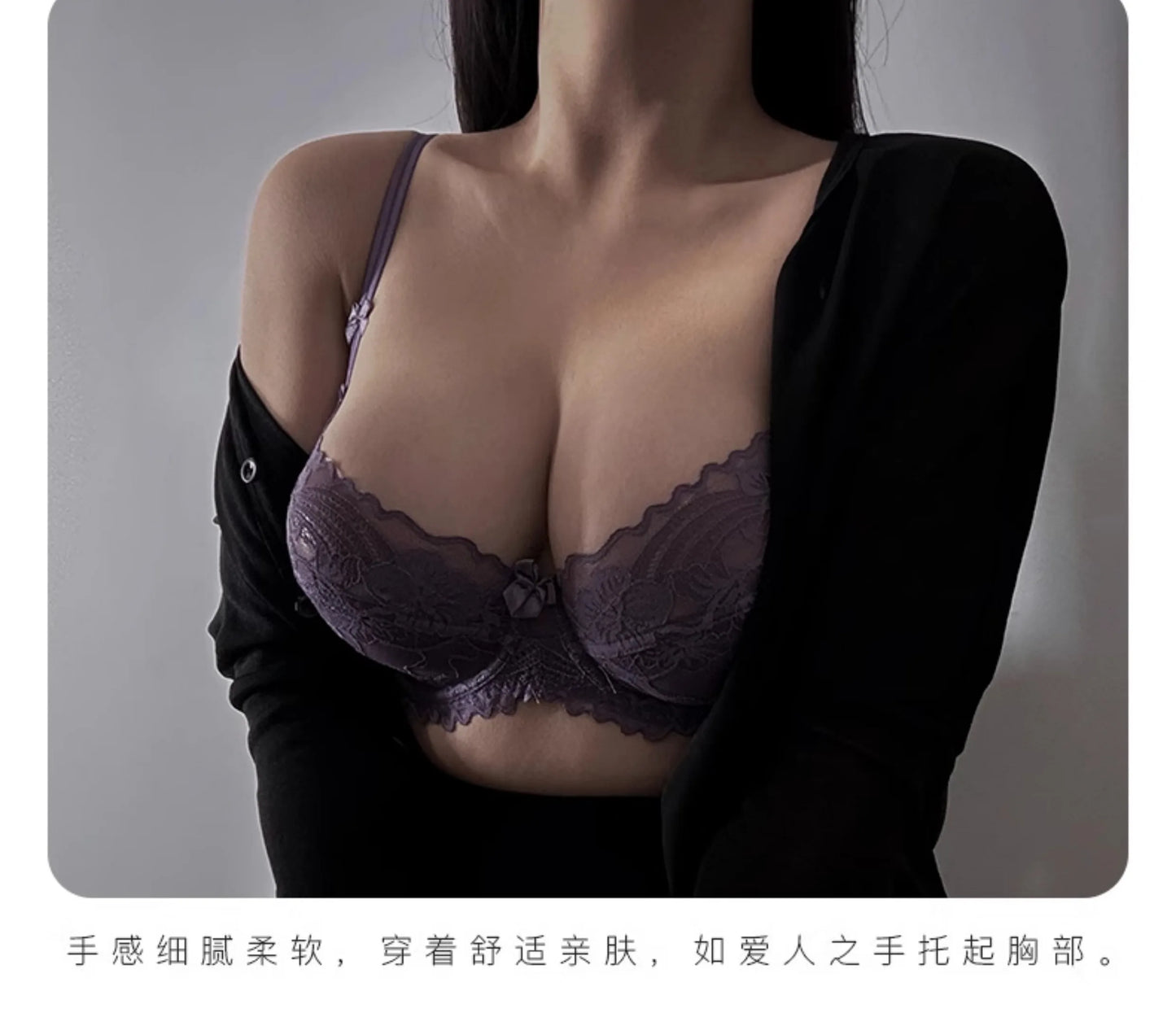 Delicate French Lace Bra Set, Sheer Minimiser Underwire for Lift, Elegant & Breathable Lingerie Large Bust MOYISU Sexy Panty Set