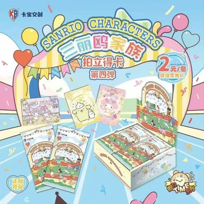 Genuine Sanrio Family Shining Dream Journey Series Limited Edition Collectible Cards Peripheral Children Holiday Toys Gifts