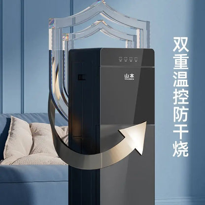 Yamamoto water dispenser 2025 new student dormitory rental house hot and cold dual-purpose family raised vertical water bucket
