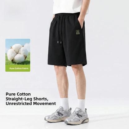 Baleno Men's Basketball Shorts Pure Cotton Sporty Casual Grey Summer Leisure Loose Fit Elastic Waist Short Length Pants