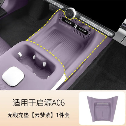 For Changan A06 2026 Wireless Charger Anti-Slip Mat & Cup Holder Liner Set, Non-Scratch Silicone Interior Accessories