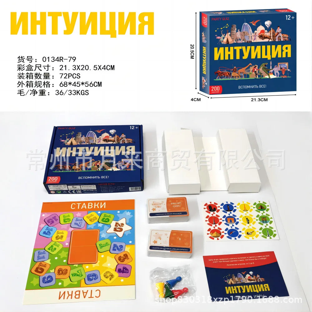 Russian Version Game Card 500 Crazy Cards Game Expansion Pack Fun Party Card Game Add-On for Family & Friends Game Night