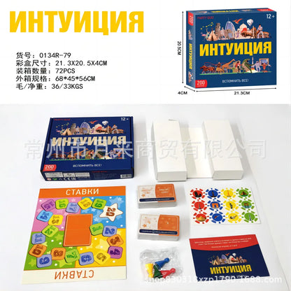 Russian Version Game Card 500 Crazy Cards Game Expansion Pack Fun Party Card Game Add-On for Family & Friends Game Night