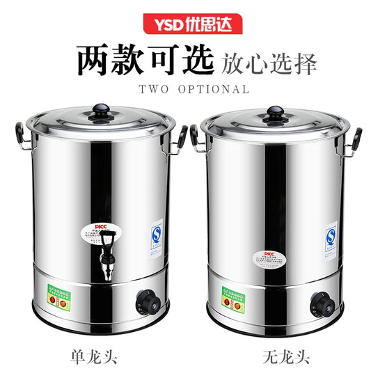 Commercial Stainless Steel Electric Water Boiler - Large, Auto-Boil, Insulated (Soup/Tea/Postpartum)