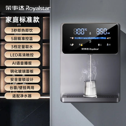 220V Wall Mounting Water Dispenser Household Appliances Instant Hot Cold Water Purifier for Home LED Touch Screen