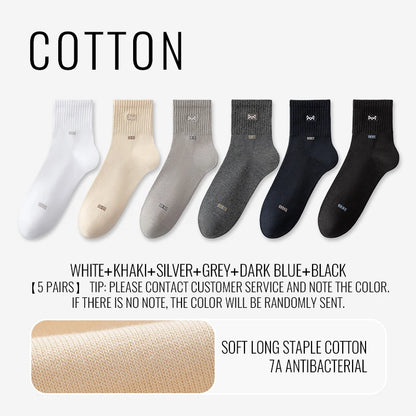 MiiOW 100% Pure Cotton Socks Men Business Dress Long Sock Black White Antibacterial Anti Odor Crew Socks Breathable Sport Sock