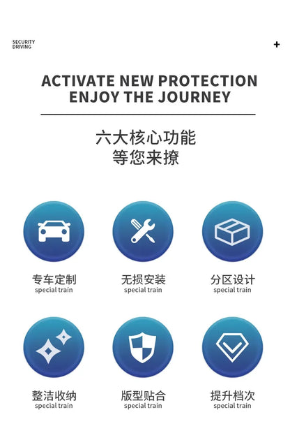 For Chery iCAR V27 2026 Silicone Central Control Lower Storage Box Interior Storage Privacy Box Modification Accessories