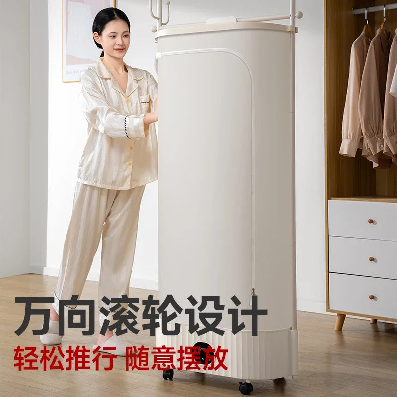 220V YANGZI Foldable Clothes Dryer Portable Laundry Drying Machine for Home Use CEW
