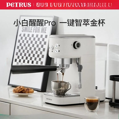220V Petrus Coffee Machine Compact Espresso Maker with Milk Frother for Home Use DB