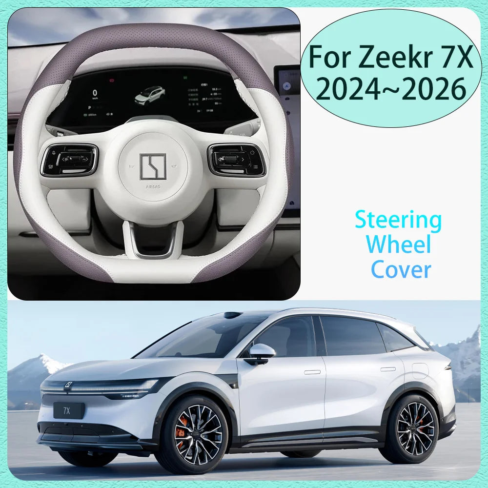 For Zeekr 7X 2024 2025 2026 Car Steering Wheel Cover Non-slip  Anti-scratch Protect Suitable for all seasons Interior Accessorie