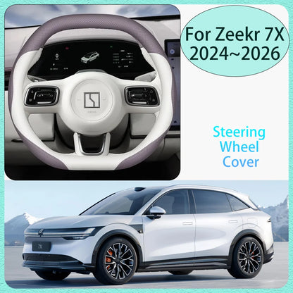 For Zeekr 7X 2024 2025 2026 Car Steering Wheel Cover Non-slip  Anti-scratch Protect Suitable for all seasons Interior Accessorie