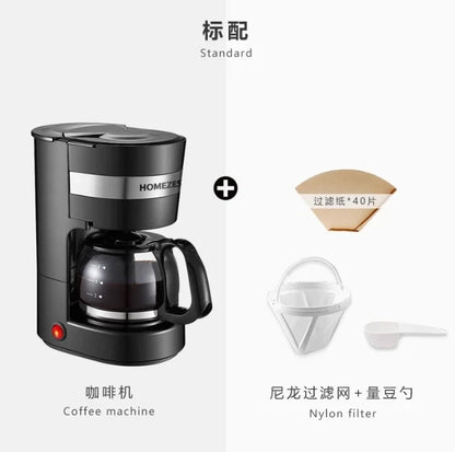 220V HOMEZEST German Coffee Maker Automatic Drip Machine for Home Mini Tea Pot BAA