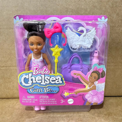 Barbie Club Chelsea Fashion Dress Up Doll Changeable Outfit Role Play Collectible Toy Ghv69 Designed For Adult Collection