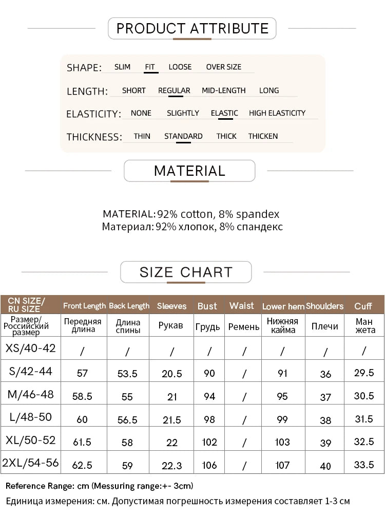 Amii Minimalist T-shirt Women's Tops O-neck Short Sleeves Geometric Decoration Antibacterial Cotton Elastic Casual Tees 12521088