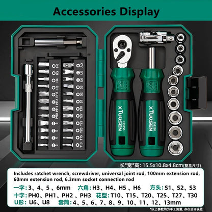 40 Piece Ratchet Wrench And Screwdriver Comprehensive Set High Hardnes Swear Resistant Durable