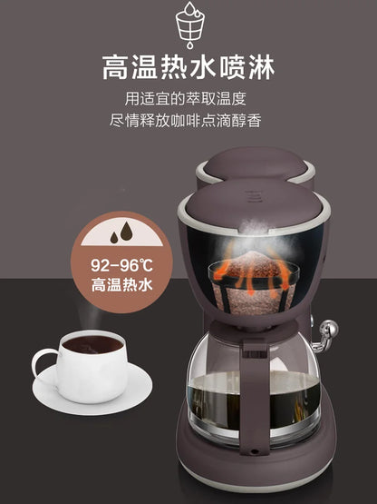 Coffee machine household small fully automatic office all-in-one machine drip tea maker American coffee pot