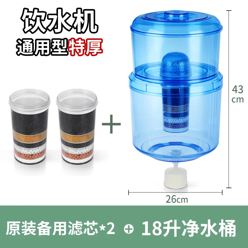 220V Water Filter Pitcher Purifier Dispenser for Home Use Removes Impurities from Tap Water Stand Desktop Universal DDA