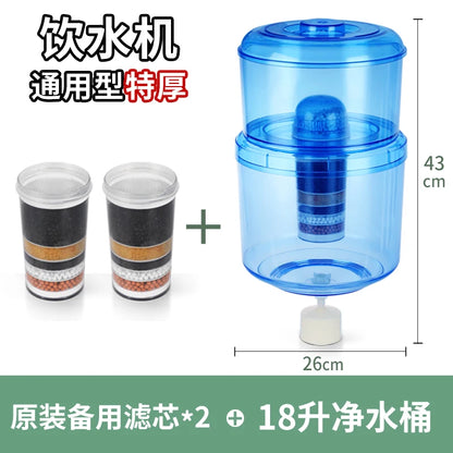 220V Water Filter Pitcher Purifier Dispenser for Home Use Removes Impurities from Tap Water Stand Desktop Universal DDA