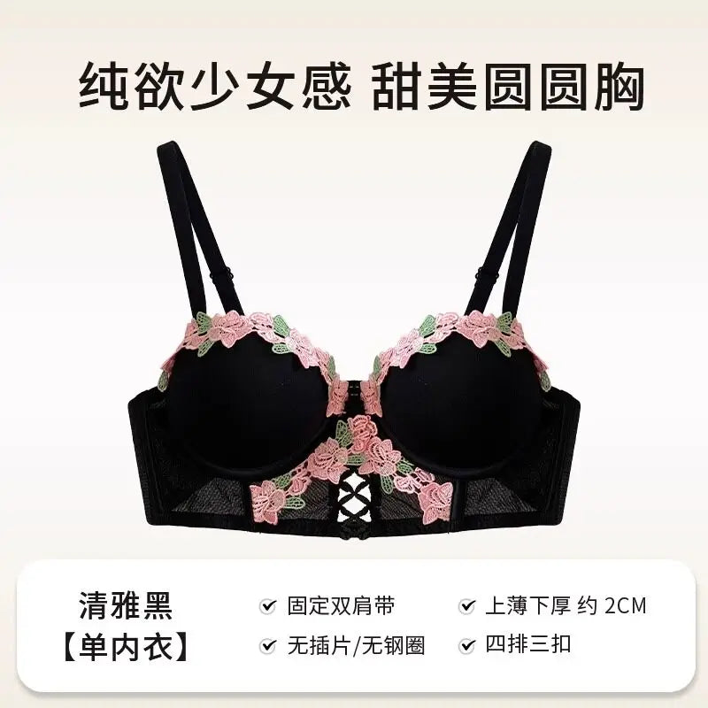 Sweet Innocent Japanese Style Lingerie Set Cute Soft Wireless Bra Gathered Push Up Thin Fabric Summer Lightweight Underwear S-XL