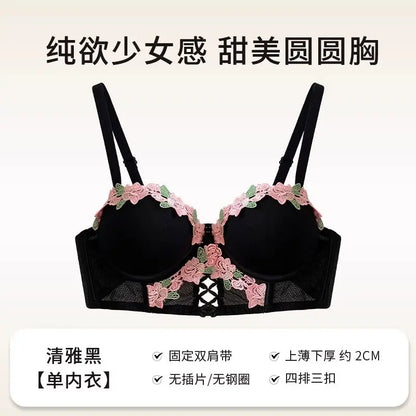 Sweet Innocent Japanese Style Lingerie Set Cute Soft Wireless Bra Gathered Push Up Thin Fabric Summer Lightweight Underwear S-XL