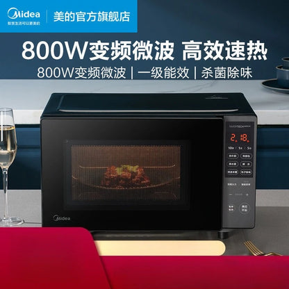 Frequency conversion microwave oven household small new fast heating smart tablet multi-functional integrated microwave oven