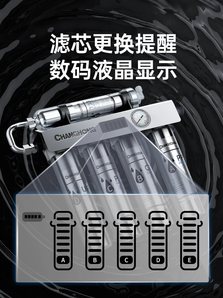 Water purifier Household direct drinking Kitchen tap faucet Pre-filter Ultrafiltration purifier Water dispenser