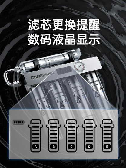 Water purifier Household direct drinking Kitchen tap faucet Pre-filter Ultrafiltration purifier Water dispenser