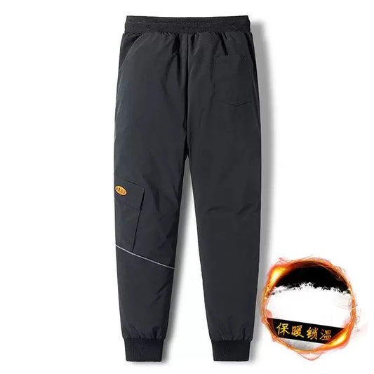 Autumn and Winter New Fashion Solid Color Thickened Warm Windproof Down Pants Men's Casual Loose Sports High Quality Trousers