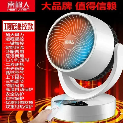 Desktop Fast Heating Air Heater Energy Saving Portable Electric Fan Heater For Home Bathroom Indoor Use