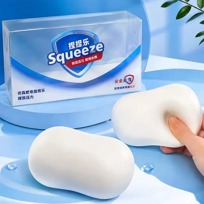 ASMR simulated soap ball squishy stress ball, soft cute realistic filled soft glue toy, prank soap stress relief toy, gift