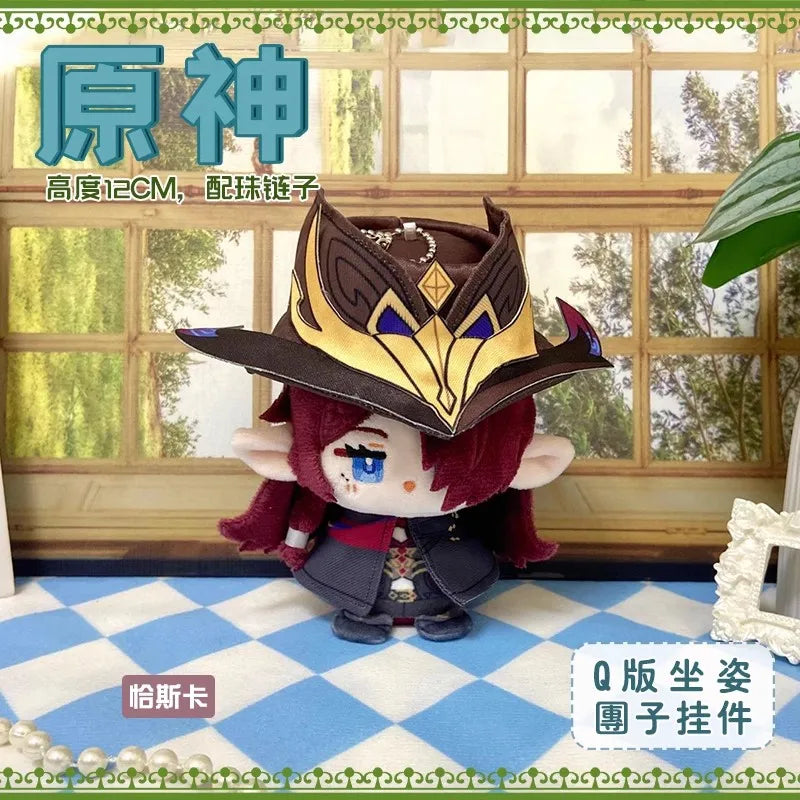 Kaeya Kaveh Wanderer Nahida Cyno Shenhe Zibai Alice Nicole Linnea Lohen Plush Doll Anime Games Genshin Impact Stuffed Toy Gift