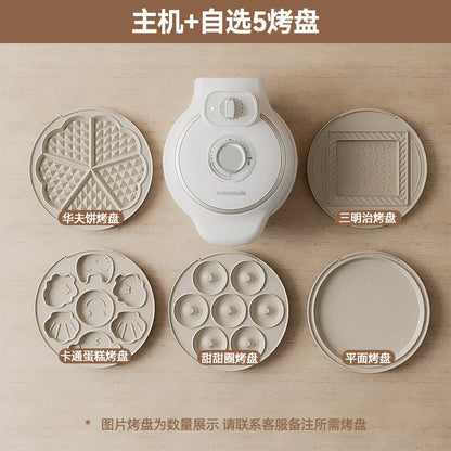 220V mollyestelle Electric Breakfast Maker for Egg Waffle Sandwich Pancake with Timer