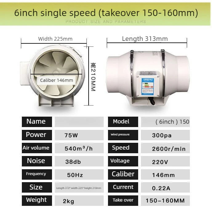 3/4/5/6/8inch Exhaust Pipe Fan Ventilation Fan Pipe Fan Inline Duct Fan Ventilation Exhaust Blower Fans Quiet For Ducting