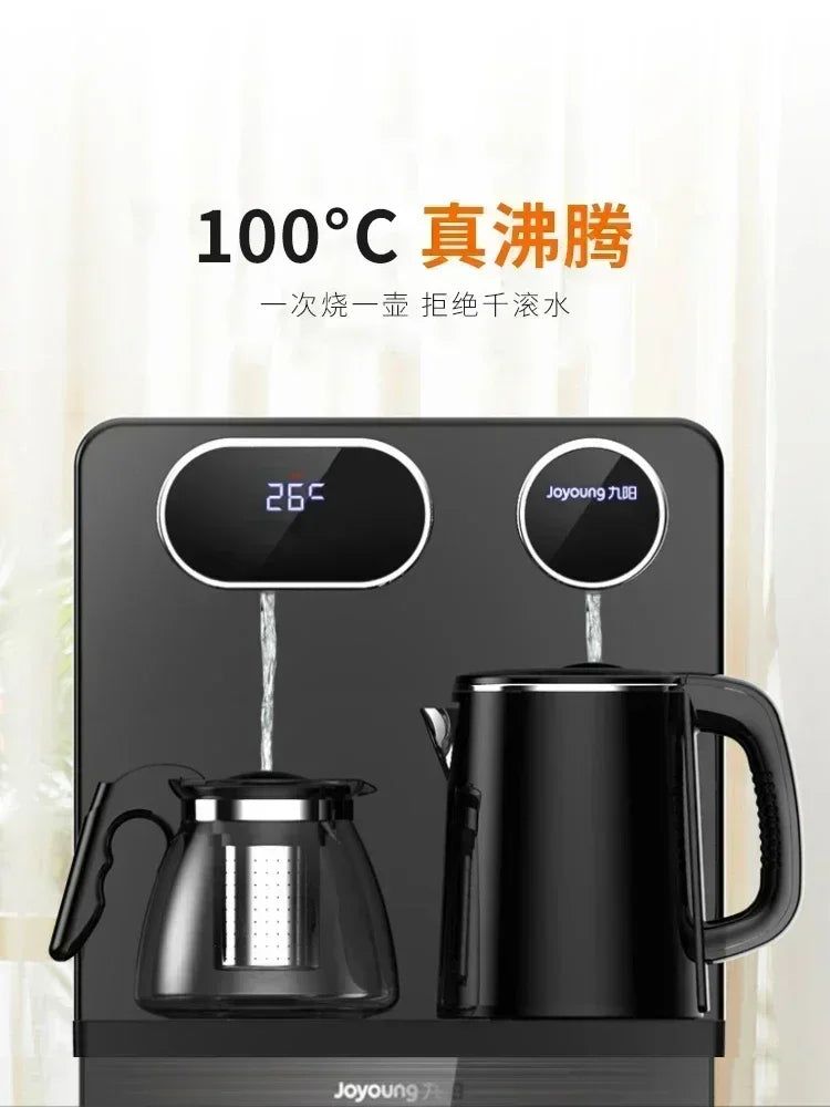 Vertical Tea Bar Machine. Intelligent Water Dispenser. Bottom Bucket. Automatic. Remote Control. Temperature & Cooling.