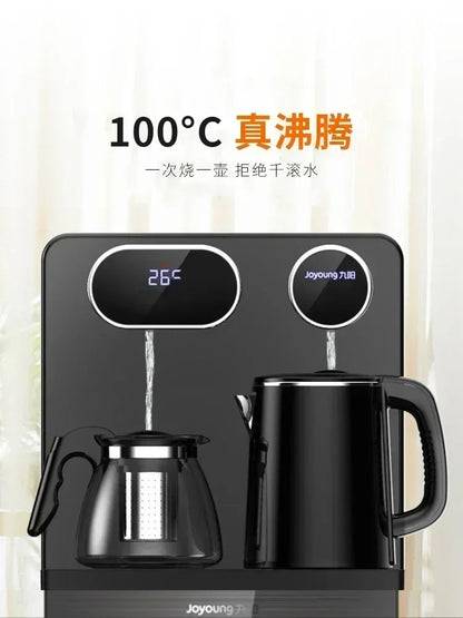 Vertical Tea Bar Machine. Intelligent Water Dispenser. Bottom Bucket. Automatic. Remote Control. Temperature & Cooling.