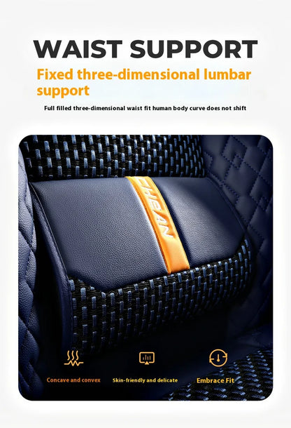 5-seat  car seat cover, new nappa leather ice silk fixed lumbar support, four-season universal, suitable for most cars