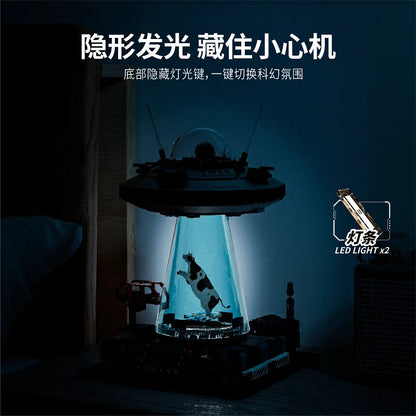 NEW UFO Cow Abduction Spacecraft Building Blocks With Light Motor Set Spaceship Bricks Toys Desktop Ornament Model Boys Gifts