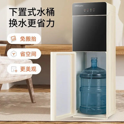 Automatic hot and cold water dispenser with water bucket placed under the water dispenser for home use, vertical dormitory