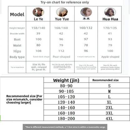 Anti-Aging Large Size Autumn Set Women's High Waist Wide Leg Pants Casual Versatile Outerwear Two-Piece Korean Style Ensemble
