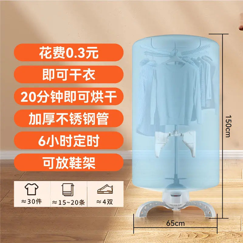 Home Clothes Dryer: Baby & Garment Drying Wardrobe Dryer – Fabric Air Dryer