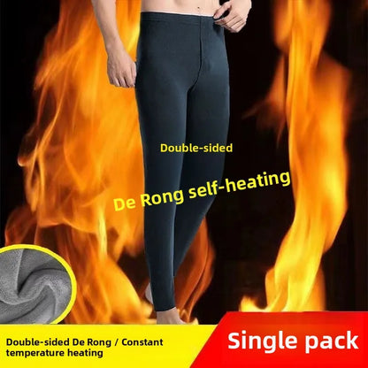 Double-Sided Cotton Thermal Pants Men's Warmth Trousers Seamless Base Layer Winter Fashionable Long Pants Youth Casual
