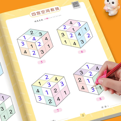 Development of Left and Right Brain Ability in Children's Sudoku Game with 4-6-9 Grid Logic Thinking