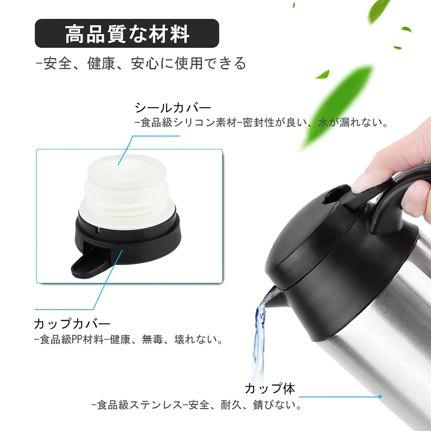 750ml 12V Car Stainless Steel Cigarette Lighter Heating Kettle Mug Electric Travel Thermoses